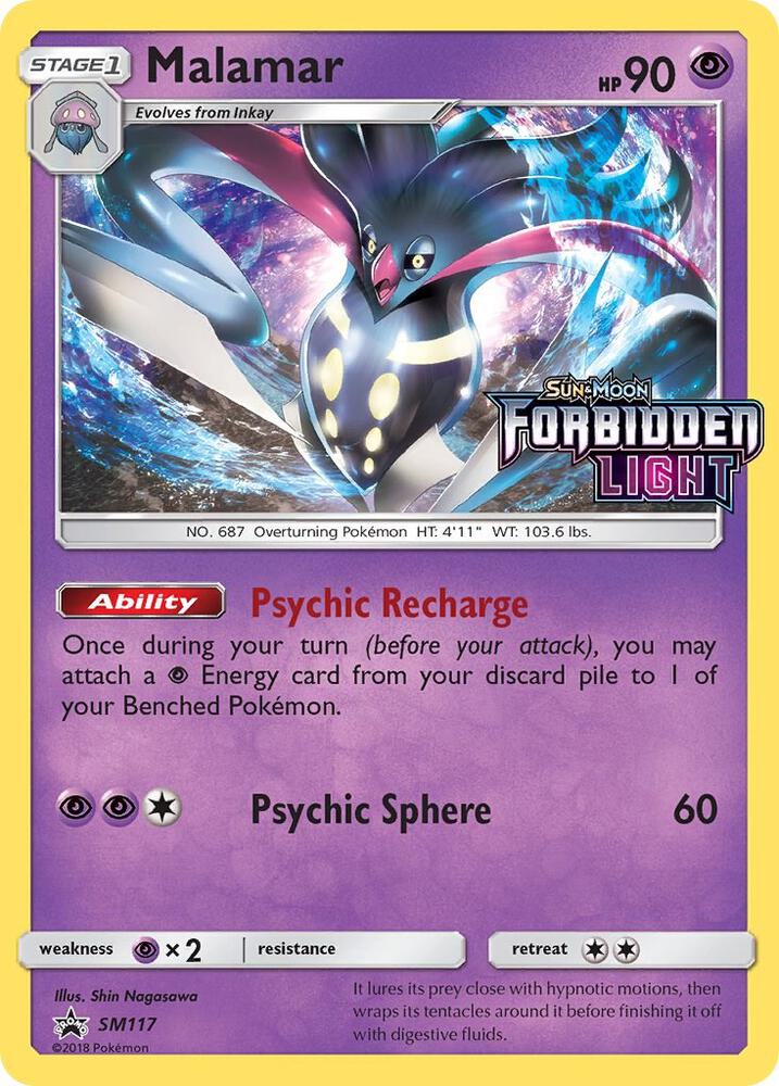 Malamar - SM117 (Prerelease), SM Promos SM117