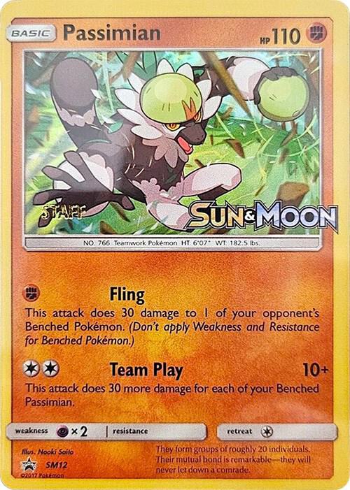 Passimian - SM12 (Prerelease) [Staff], SM Promos SM12