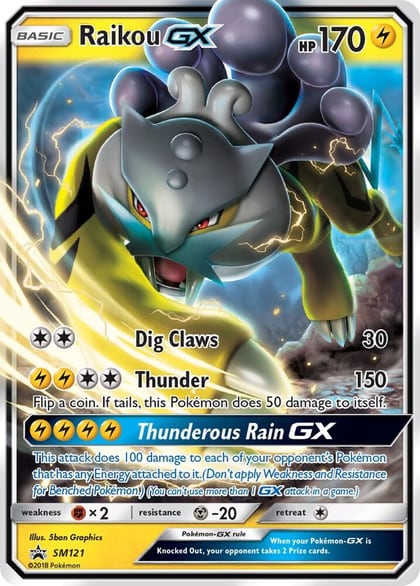 Raikou GX, SM Promos SM121