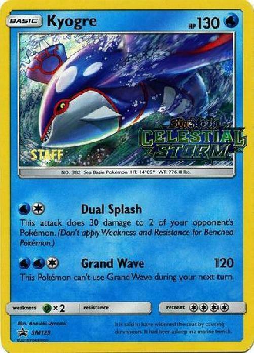 Kyogre - SM129 (Prerelease) [Staff], SM Promos SM129