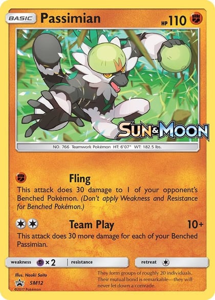 Passimian - SM12 (Prerelease), SM Promos SM12