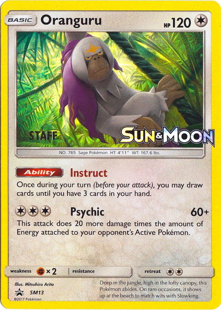 Oranguru - SM13 (Prerelease) [Staff], SM Promos SM13
