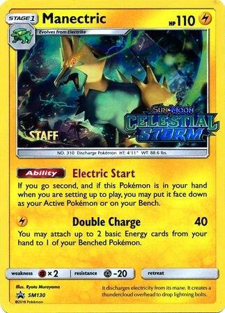Manectric - SM130 (Prerelease) [Staff], SM Promos SM130