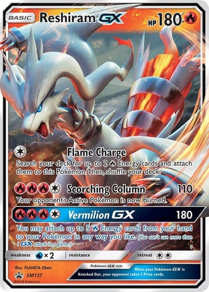 Reshiram GX - SM137, SM Promos SM137