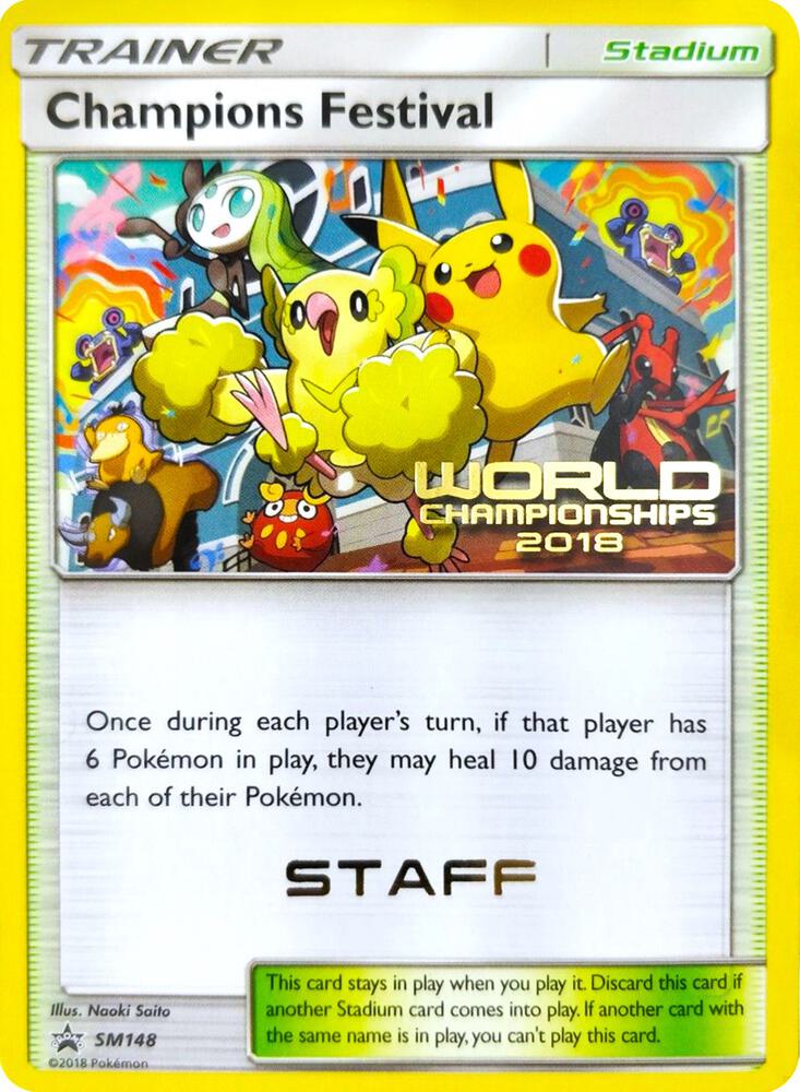 Champions Festival - SM148 (World Championships 2018) [Staff], SM Promos SM148