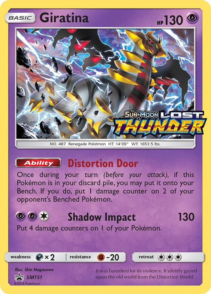 Giratina - SM151 (Prerelease), SM Promos SM151