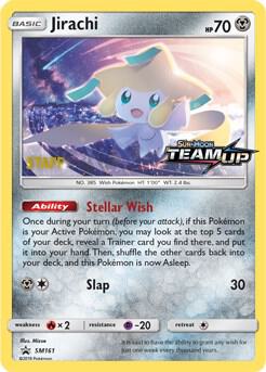 Jirachi - SM161 [Staff], SM Promos SM161