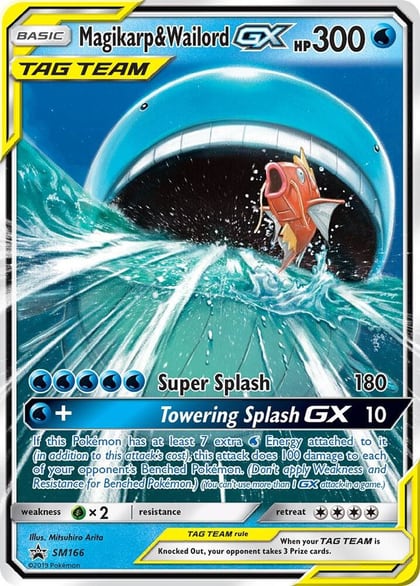 Magikarp & Wailord GX, SM Promos SM166