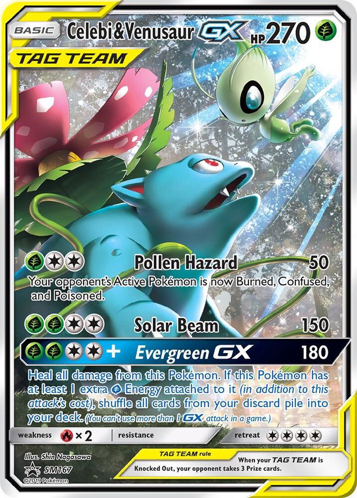 Celebi & Venusaur GX - SM167, SM Promos SM167