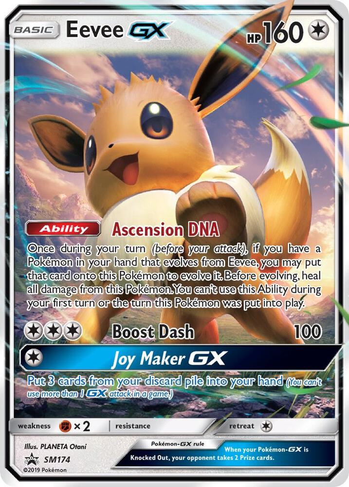 Eevee GX - SM174, SM Promos SM174