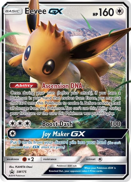 Eevee GX - SM175, SM Promos SM175