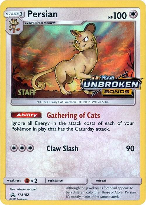 Persian - SM182 (Prerelease) [Staff], SM Promos SM182
