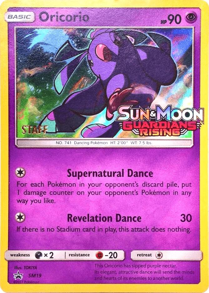 Oricorio - SM19 (Prerelease) [Staff], SM Promos SM19