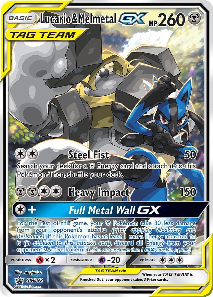 Lucario & Melmetal GX - SM192, SM Promos SM192