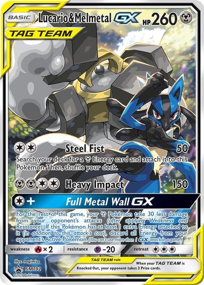 Lucario & Melmetal GX - SM192, SM Promos SM192