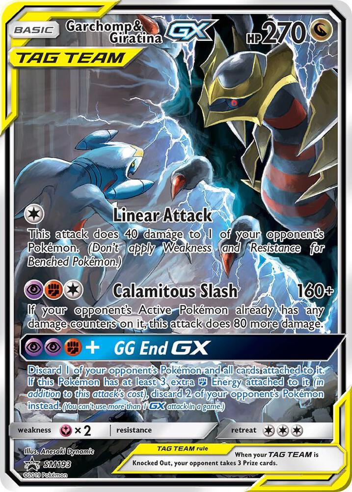 Garchomp & Giratina GX - SM193, SM Promos SM193