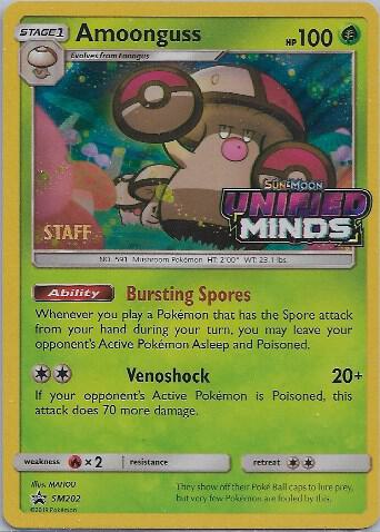 Amoonguss - SM202 (Prerelease) [Staff], SM Promos SM202