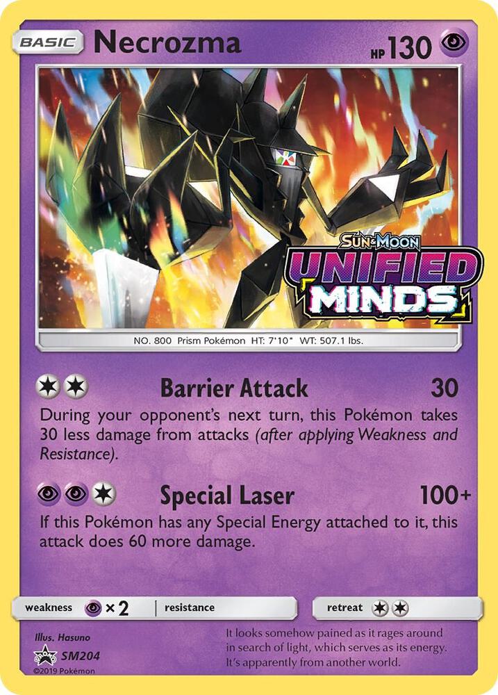 Necrozma - SM204 (Prerelease), SM Promos SM204