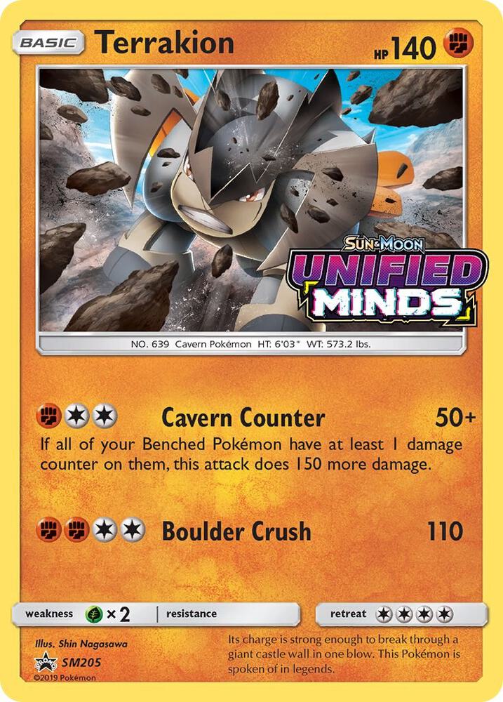 Terrakion - SM205 (Prerelease), SM Promos SM205