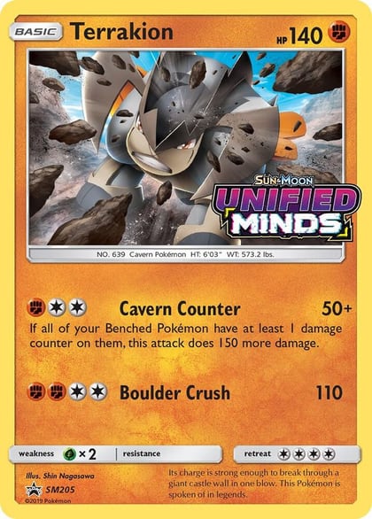 Terrakion - SM205 (Prerelease), SM Promos SM205