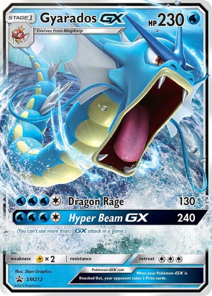 Gyarados GX - SM212, SM Promos SM212