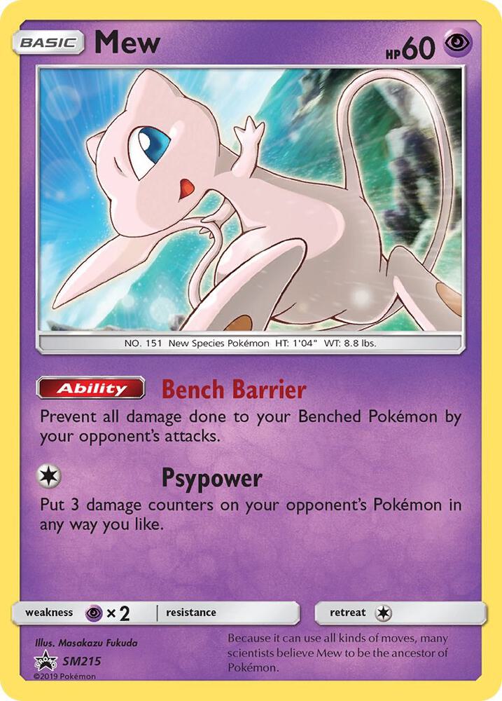 Mew - SM215, SM Promos SM215