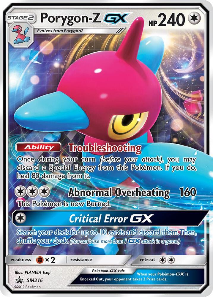 Porygon-Z GX - SM216, SM Promos SM216