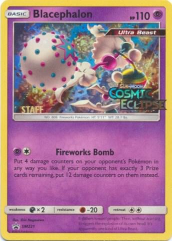 Blacephalon - SM221 (Prerelease) [Staff], SM Promos SM221