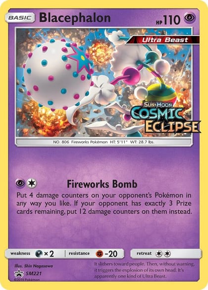 Blacephalon - SM221 (Prerelease), SM Promos SM221