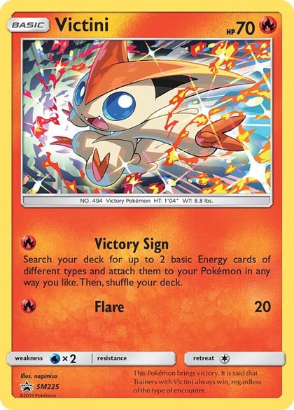 Victini - SM225, SM Promos SM225