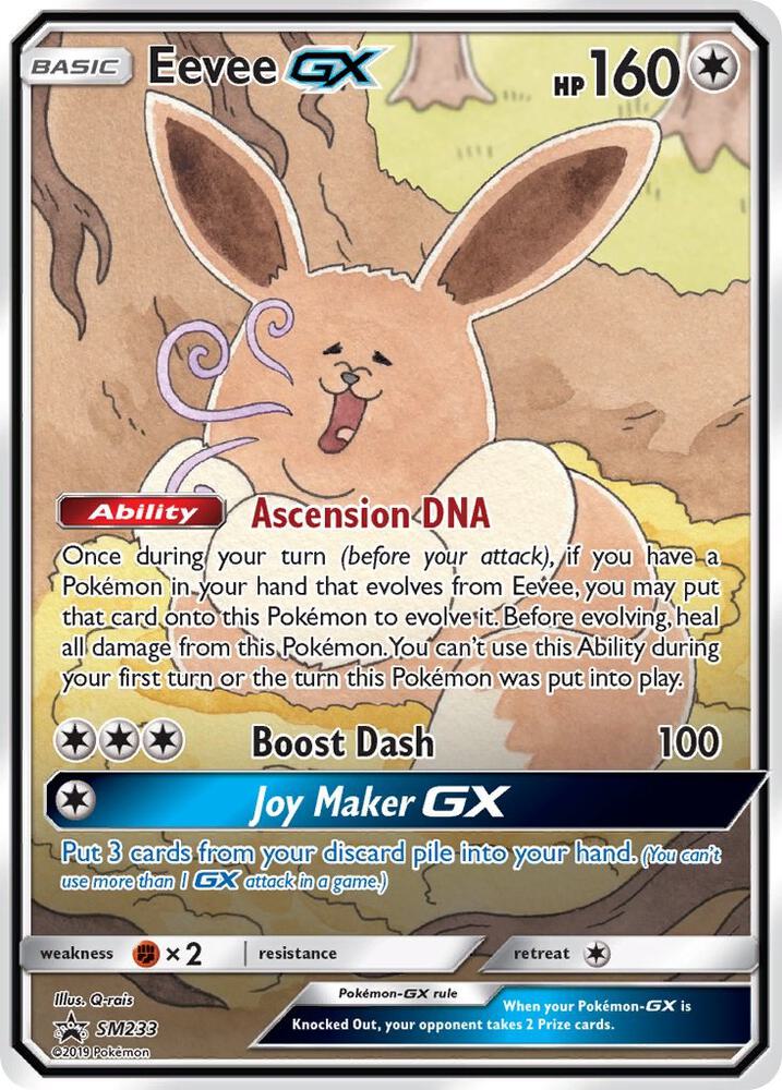 Eevee GX - SM233, SM Promos SM233