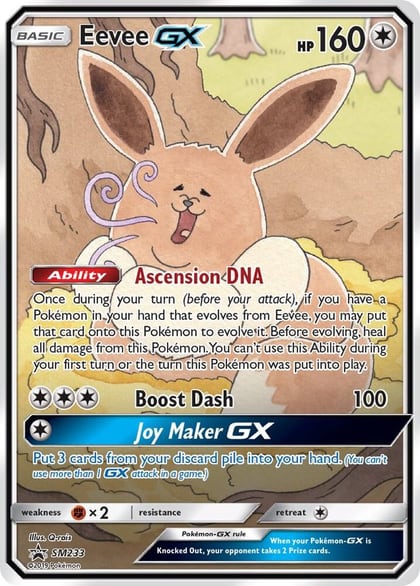 Eevee GX - SM233, SM Promos SM233