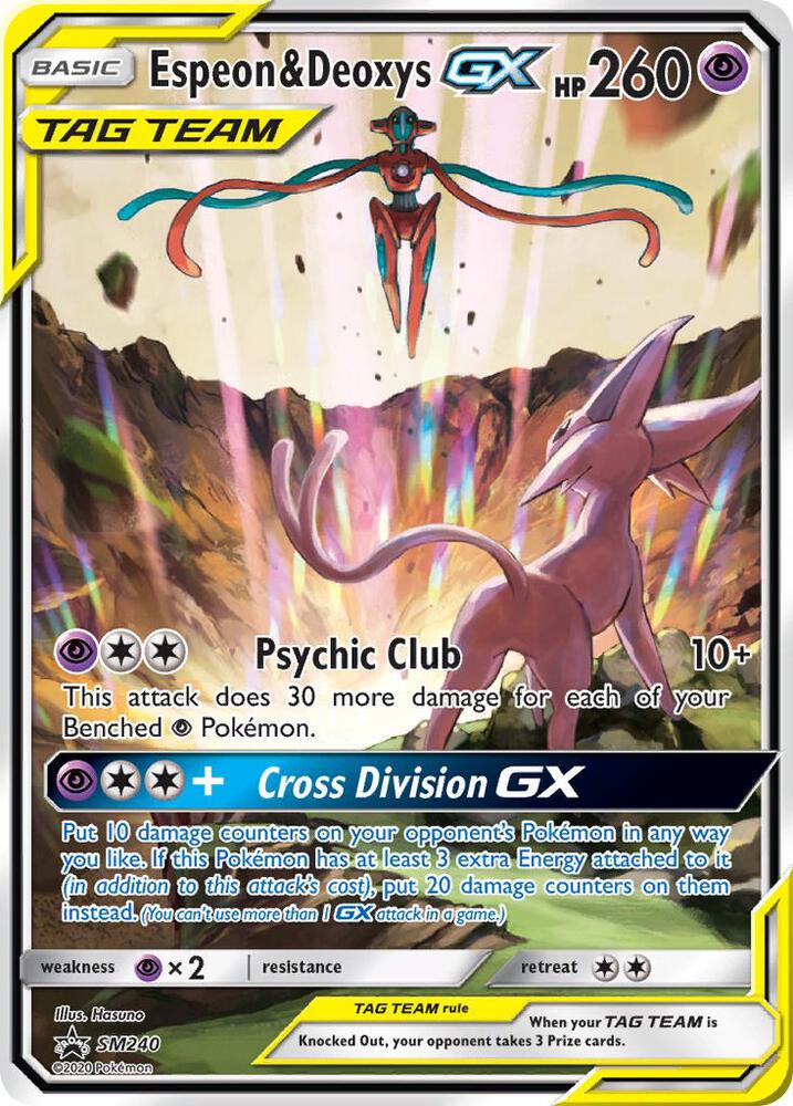Espeon & Deoxys GX - SM240, SM Promos SM240