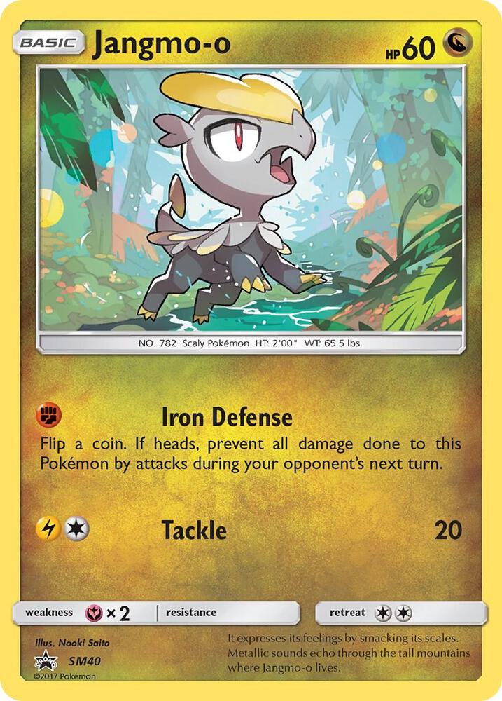 Jangmo-o - SM40, SM Promos SM40