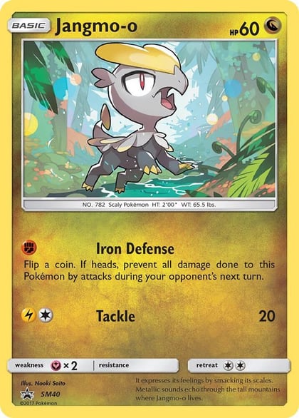Jangmo-o - SM40, SM Promos SM40