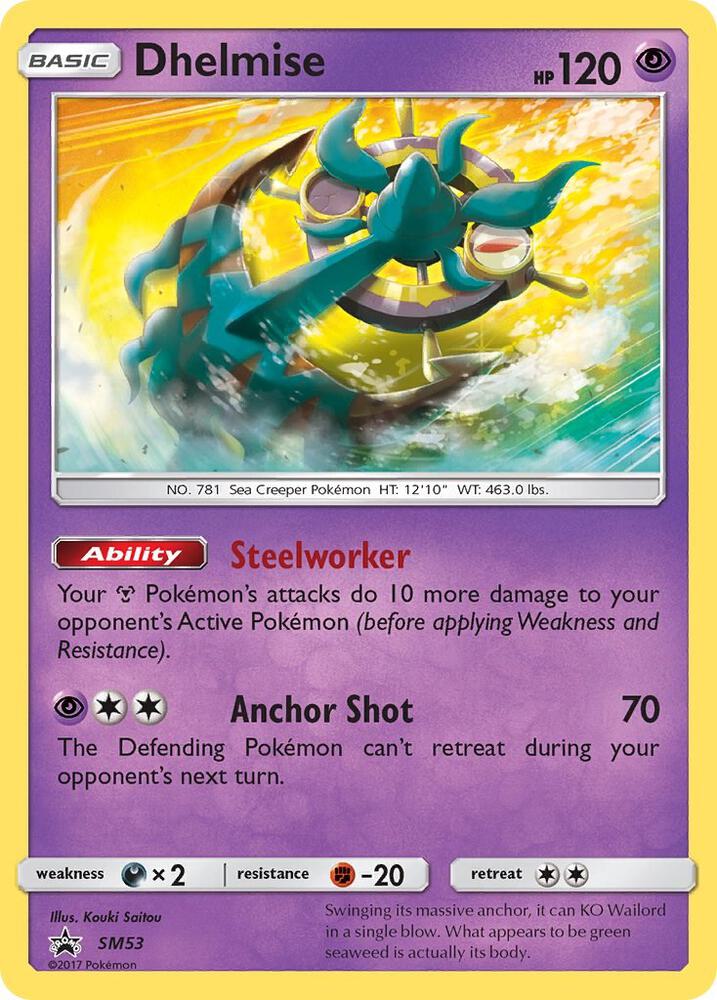 Dhelmise - SM53, SM Promos SM53
