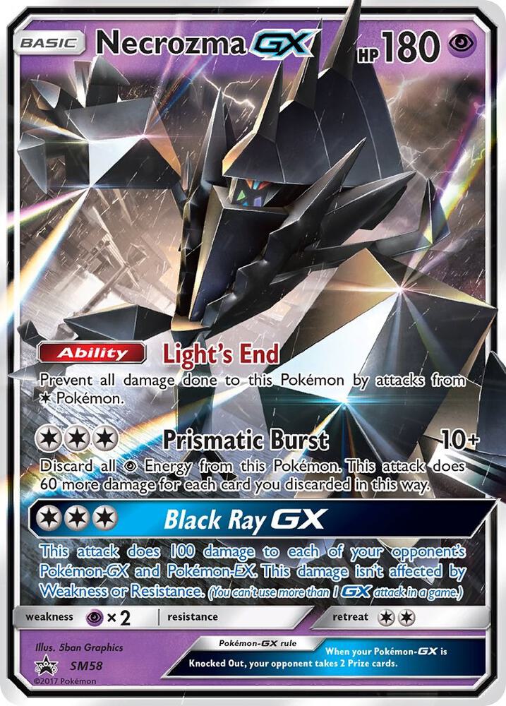 Necrozma GX - SM58, SM Promos SM58