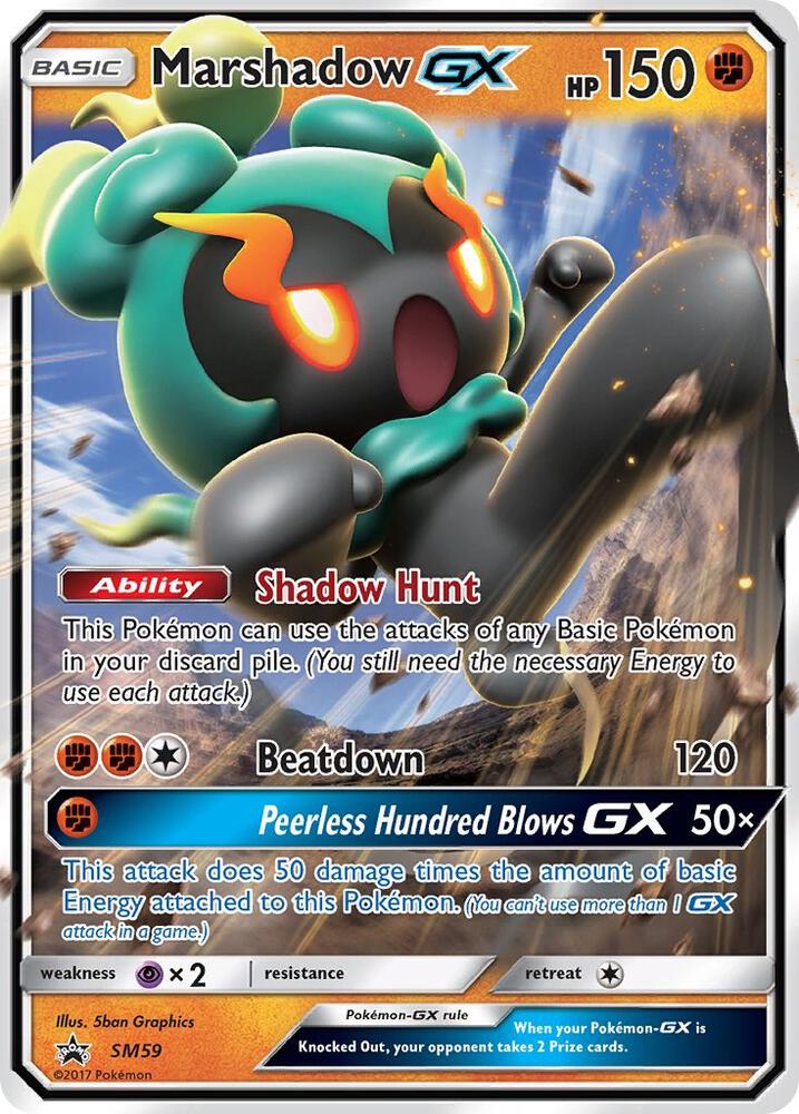Marshadow GX - SM59, SM Promos SM59