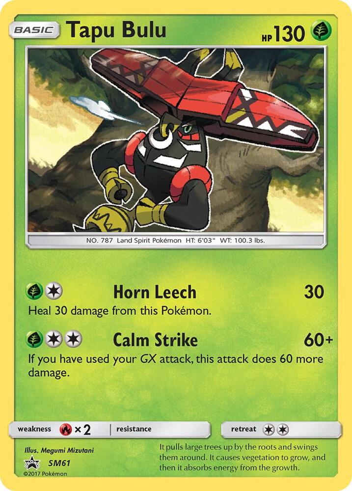 Tapu Bulu - SM61, SM Promos SM61