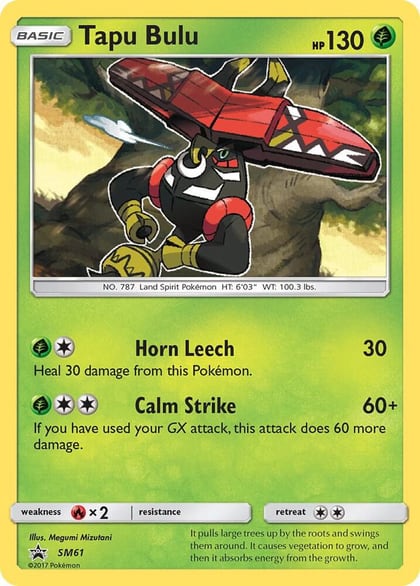 Tapu Bulu - SM61, SM Promos SM61