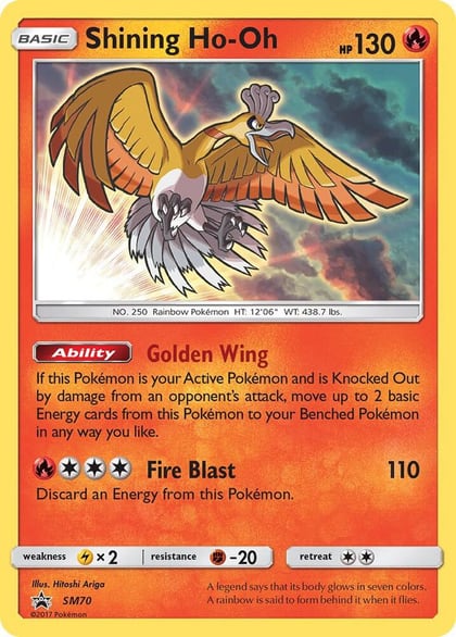 Shining Ho-Oh - SM70, SM Promos SM70