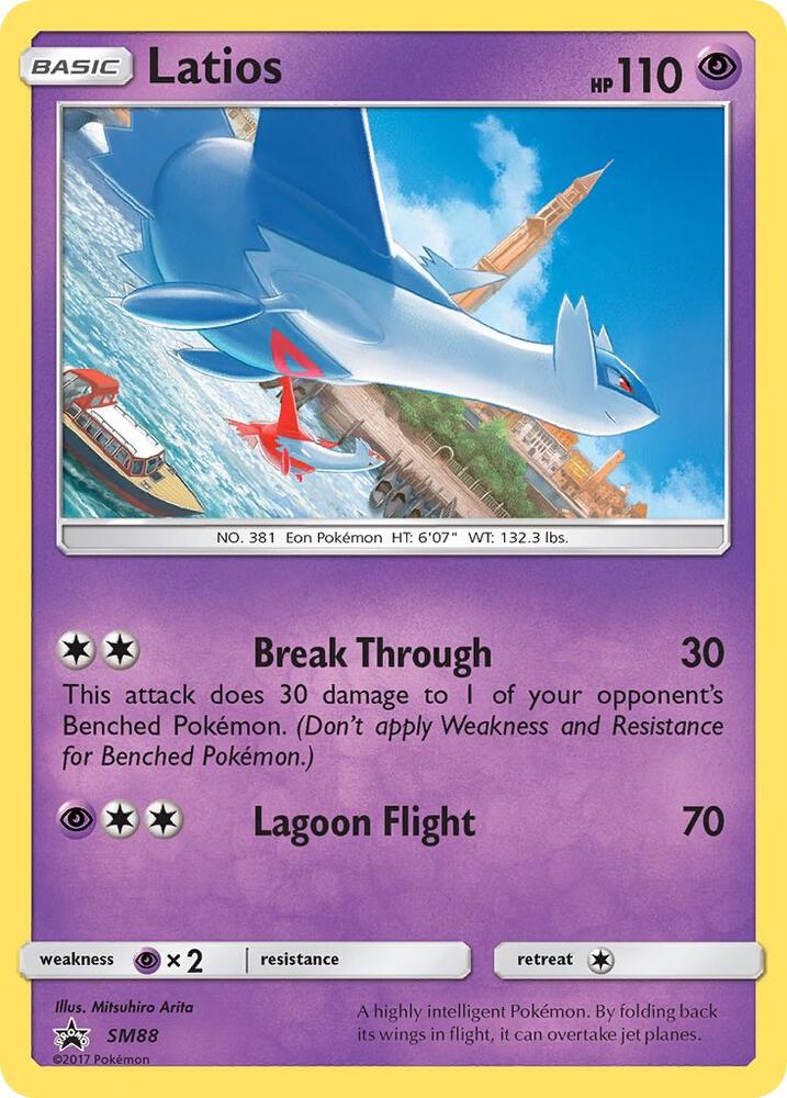 Latios - SM88, SM Promos SM88