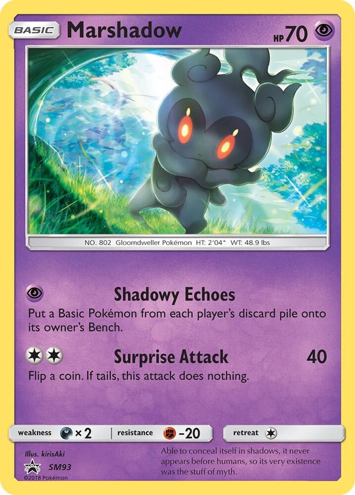 Marshadow - SM93, SM Promos SM93
