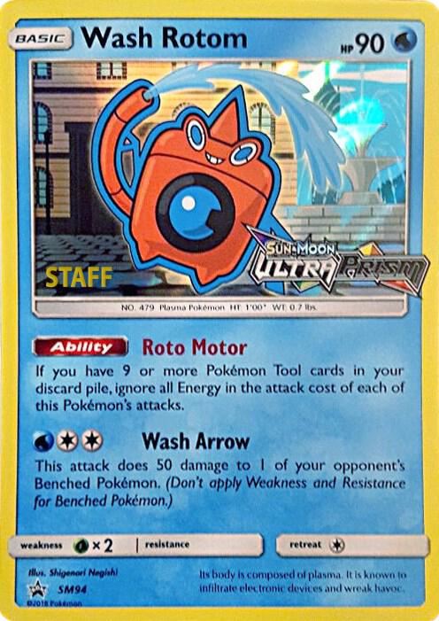Wash Rotom - SM94 (Prerelease) [Staff], SM Promos SM94