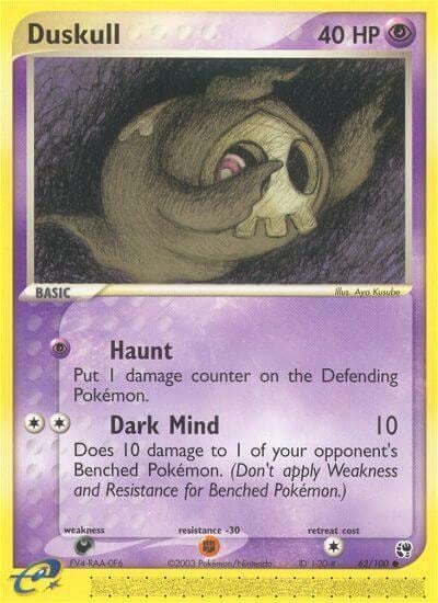 Duskull - 62/100, Sandstorm 62/100