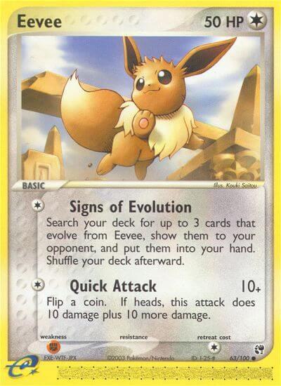 Eevee, Sandstorm 63/100