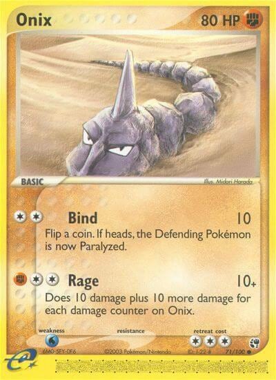 Onix, Sandstorm 71/100