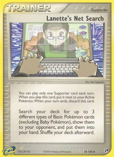 Lanette's Net Search, Sandstorm 87/100