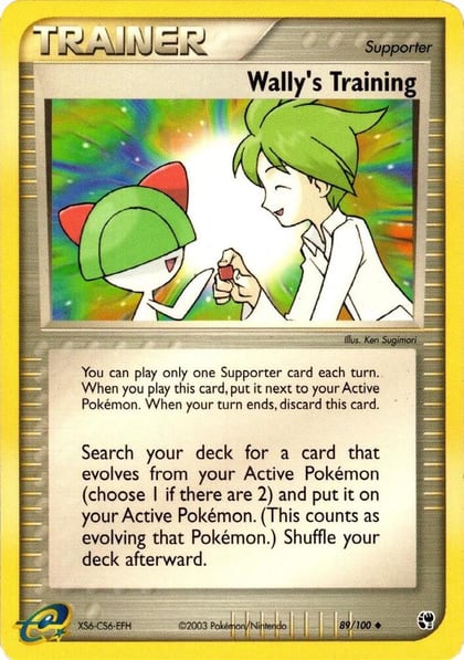 Wally's Training, Sandstorm 89/100