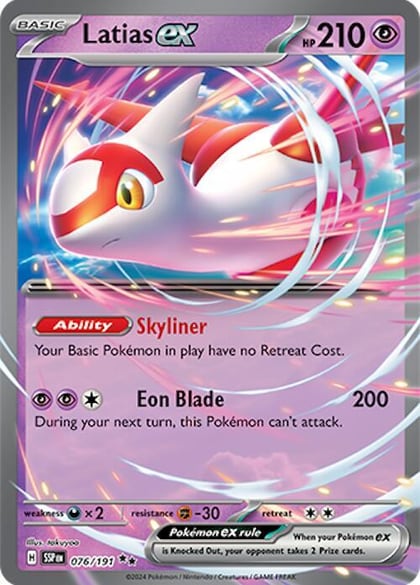 Latias ex - 076/191, SV08: Surging Sparks 076/191